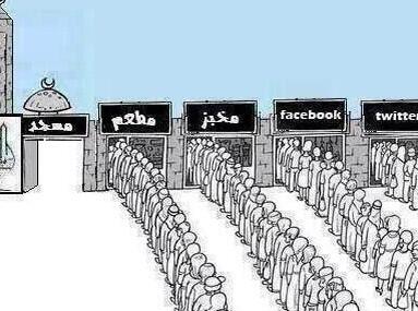 همم فوق القمم tweet media