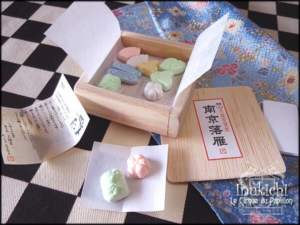 干菓子帯留コレクション 大きさご確認ページ 落雁 和菓子 （日本の伝統 