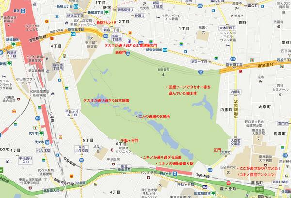 写真 地図あり 言の葉の庭 のロケ地 新宿御苑が話題に 聖地巡礼する人多数 Togetter