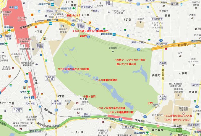 写真 地図あり 言の葉の庭 のロケ地 新宿御苑が話題に 聖地巡礼 写真 地図あり 言の葉の庭 のロケ地 新宿御苑が話題に 聖地巡礼