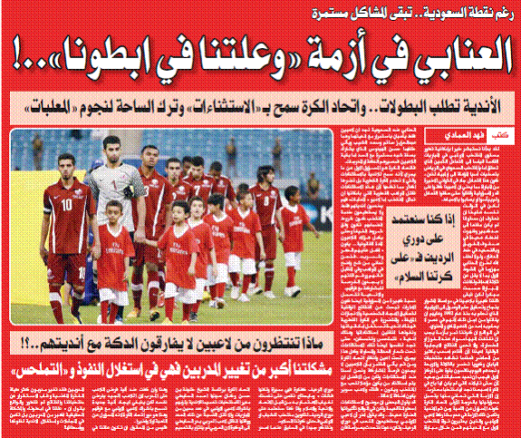 Jithin Vp Jithinjithvp Twitter