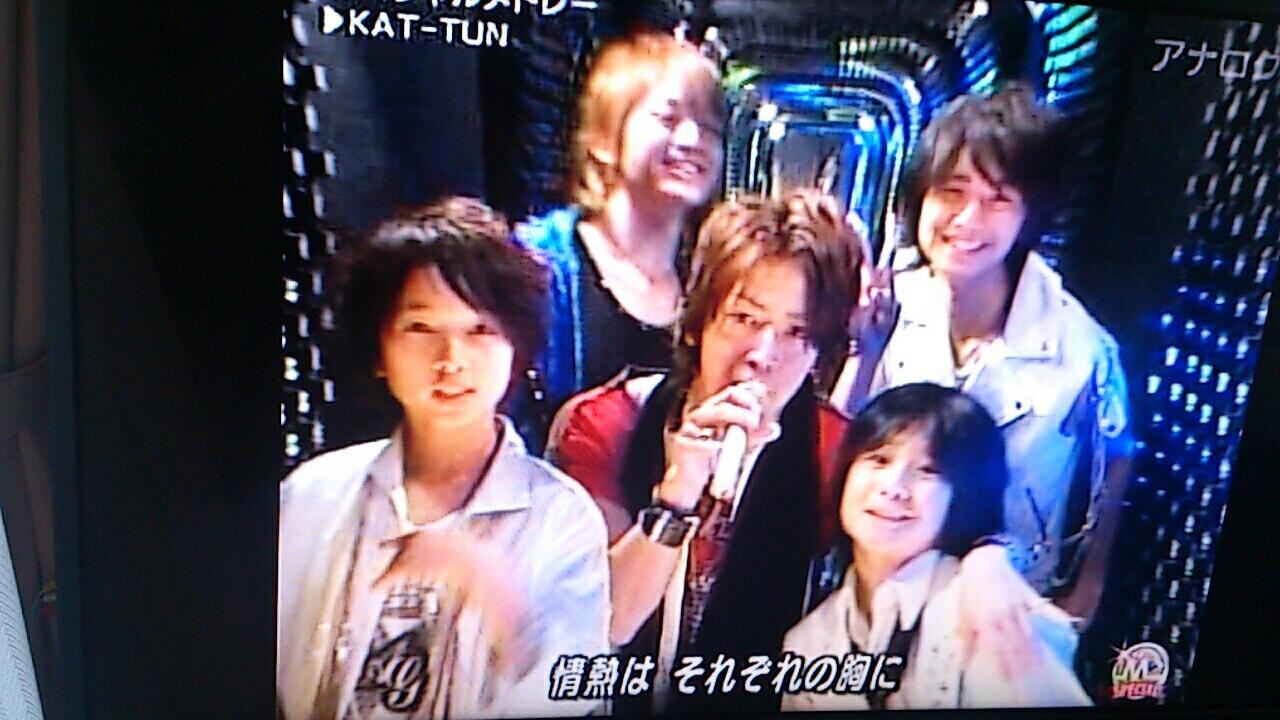 じゅリリ低浮上 A Twitter 09年のmステのkat Tunメドレーの樹慎太郎健人玉森 亀ちゃんとね みんな若い かわいい Http T Co 7vzes4t0s4 Twitter