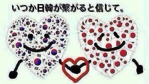 kkkk2467's tweet photo. 韓国のみなさん、たくさん傷付けてしまってごめんなさい。悲しませてごめんなさい。でも、これだけは知っていて!!!!日本には、韓国を嫌ってる人よりも韓国を愛してる人が何十倍もいるってことを!!!絶対、デモを無くしてみせます！約束します！！ http://t.co/Gr8ZcUcNdB