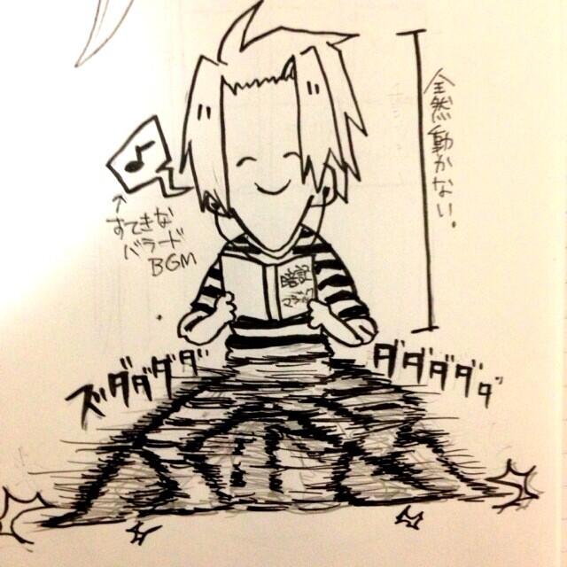 反復横跳びのtwitterイラスト検索結果 古い順