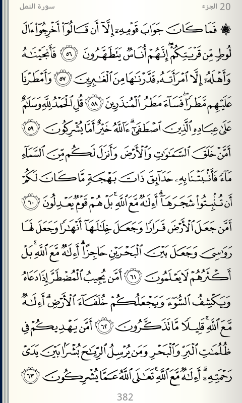 q1434q2 tweet picture