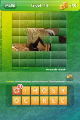 Know what this pic is on the #WhatsThePic app?! Try it, it's free: tinyurl.com/aor33rt