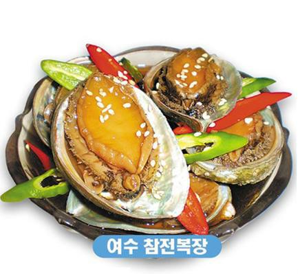 prhasim's tweet photo. #남도밥상 [전복장] 튼실한 '전복'을 천일염 간장에 끓여낸 스테미너 반찬입니다. 입맛이 없고, 몸이 허할 때! 명품전복장에 밥한 그릇 뚝딱! http://t.co/sWSlVKVKem http://t.co/kPXu4HNjim