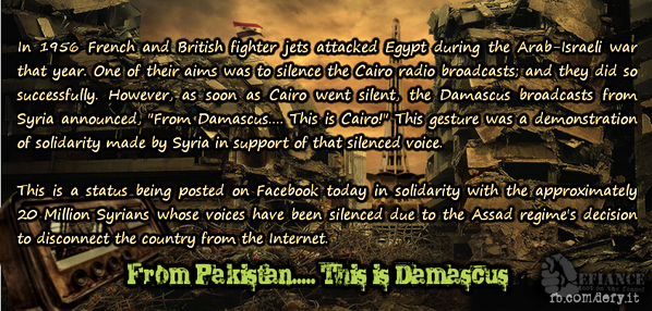 _TheDefiance_'s tweet image. From #Pakistan this is #Syria!! #LESDEFY May Allah save our broters and sisters in #Syria. #Turkey