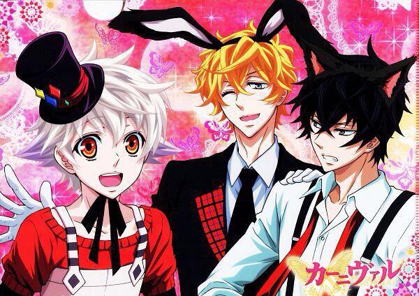 カーニヴァル2期やって欲しい人rt Twitter Search Twitter