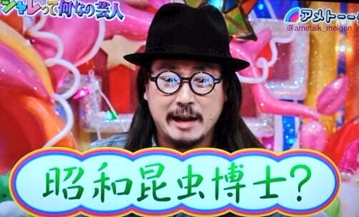 アメトーーク 13 06 21 ツイ速まとめ アメトーーク 13 06 21 ツイ速まとめ