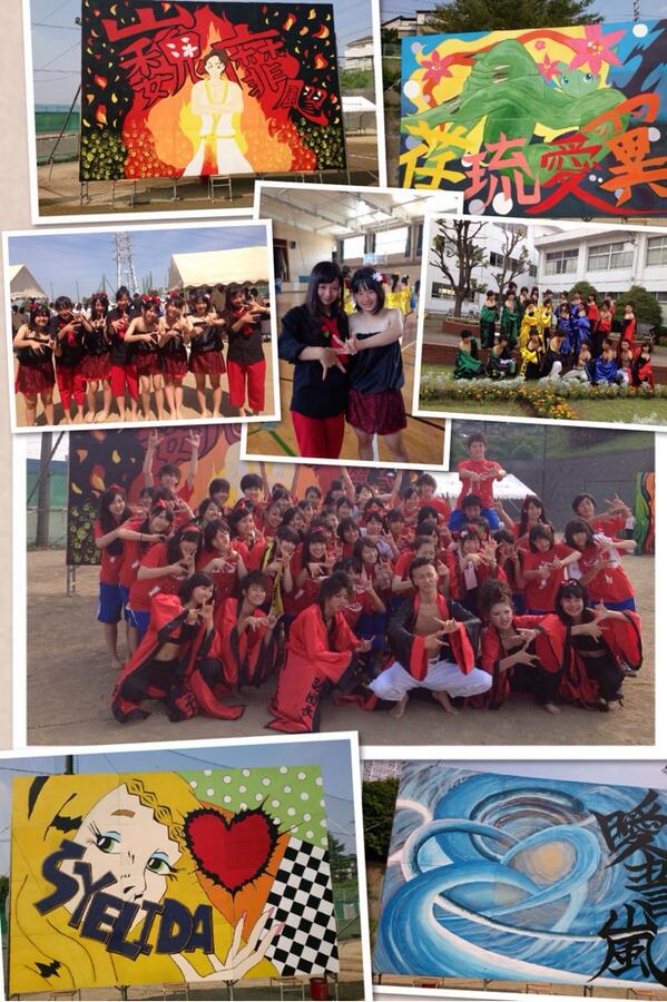 coloflower1022's tweet photo. 体育祭ほんとに最高だった꒰ ♡´∀`♡ ꒱
GIVIL演技，最優秀賞おめでとう♪
嬉しすぎ楽しすぎた❤❤
ペアやってくれたまゆちゃんありがとう。赤団でよかった(((o(*ﾟ▽ﾟ*)o))) http://t.co/mNAT6xY9YO