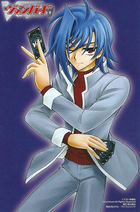 先導アイチ生誕前夜祭のtwitterイラスト検索結果 先導アイチ生誕前夜祭のtwitterイラスト検索結果