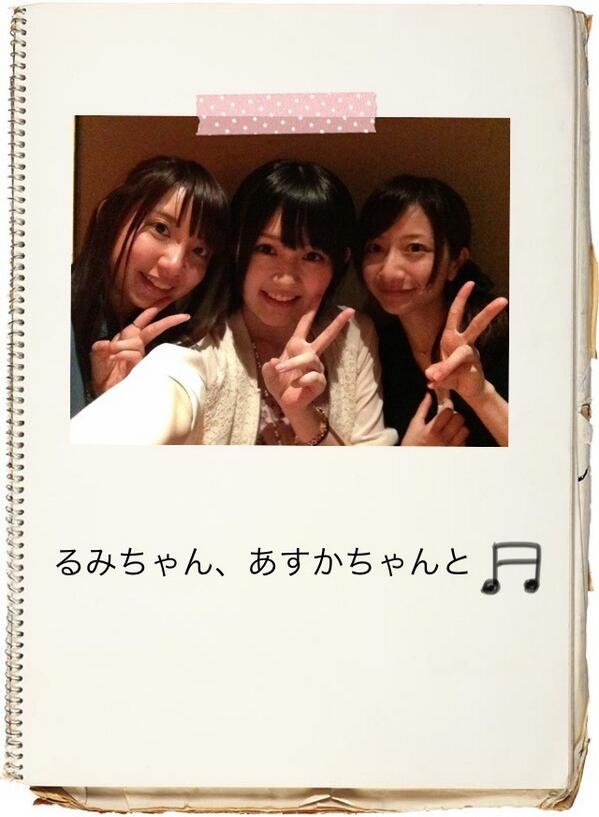 荒川 美穂 先日 西明日香ちゃんと大久保瑠美ちゃんと三人でお食事をしましたo Oえへへ Http T Co Vlwqbcmog8