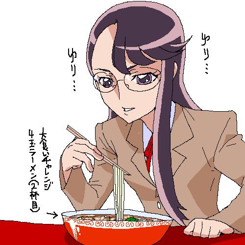 刀 まつりdx13 ララ１２ ゆり ゆり 大食いチャレンジ4玉ラーメン2杯目 Http T Co 1dyt2stv7a