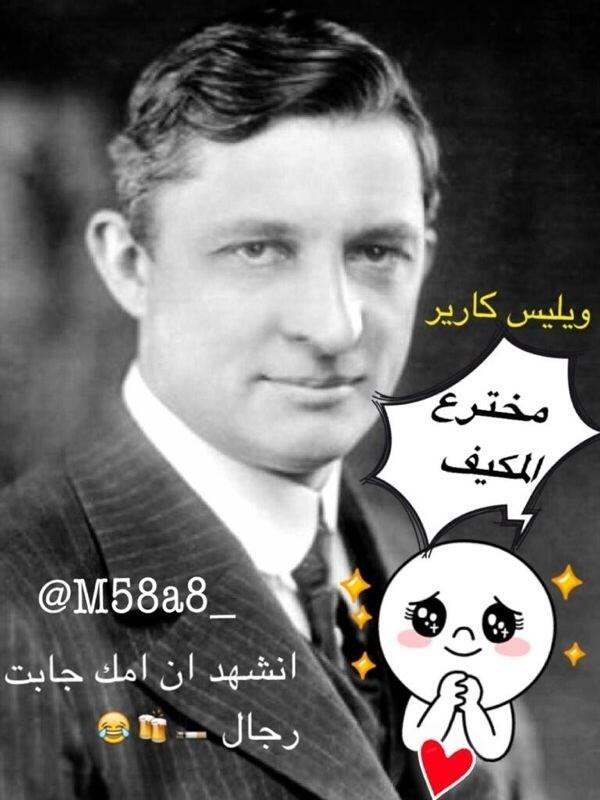 رابط دائم للصورة المُضمّنة