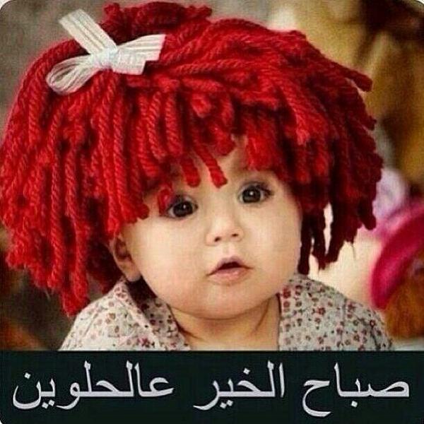 aseeri5's tweet photo. صباحكم سعيد بأمر الله http://t.co/Thx4HNf1Db