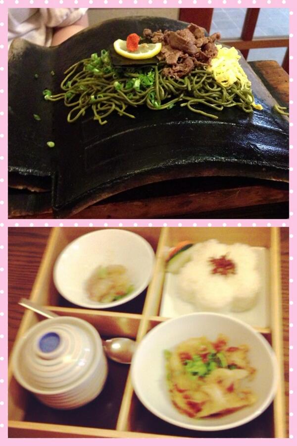 eme0811's tweet photo. I created this collage! http://t.co/4vH6UpPHCD via @PicCollage http://t.co/KCJouSlwb7
