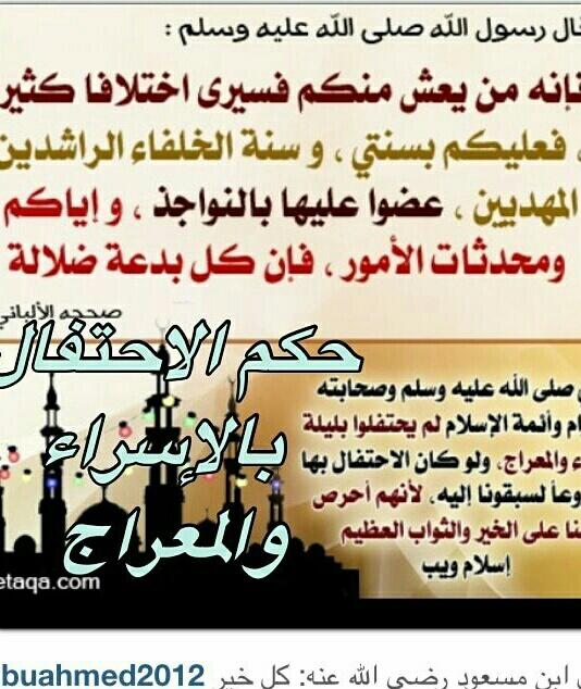 mohd_ajaj's tweet photo. http://t.co/ftJnKsD7fy