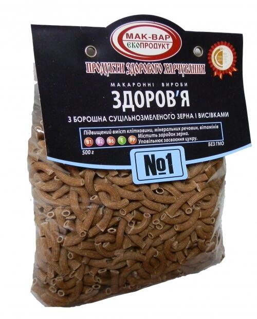 макароны из цельнозерновой муки. название макарон из муки грубого помола. макароны грубого помола. грубые макароны. макароны из грубого помола название.