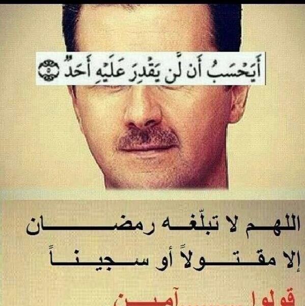 dojfce's tweet photo. تم الإرسال بواسطة واتساب http://t.co/8k7WD7ndol