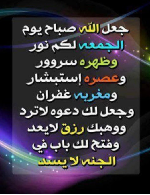 334Layal tweet picture