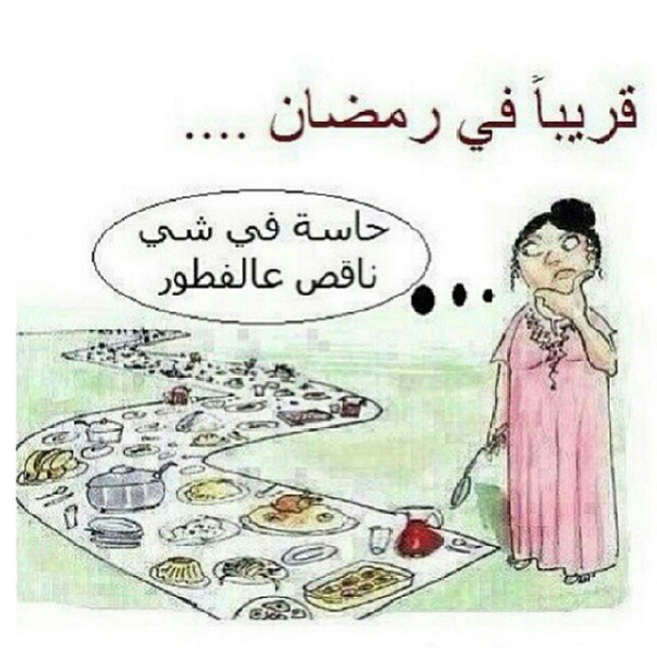 334Layal tweet picture