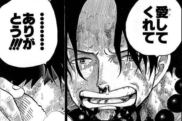 ワンピース エースのタトゥーに込められた意味を徹底考察 マンガ考察 Com