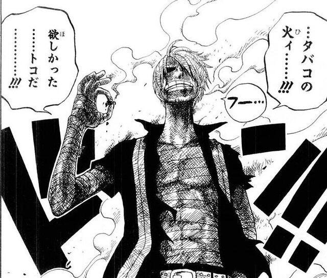 Onepiece Twitter