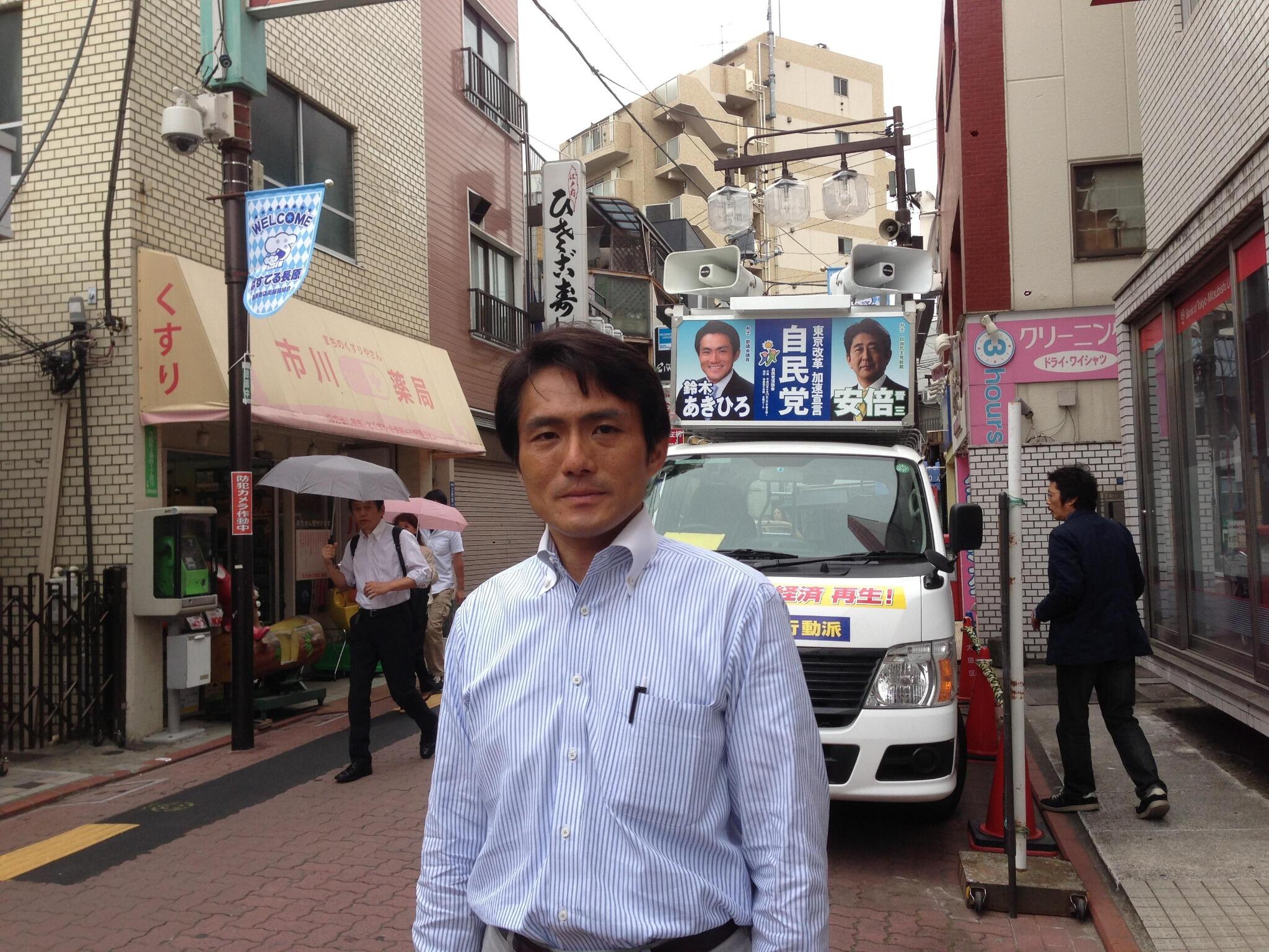 鈴木章浩 on Twitter 