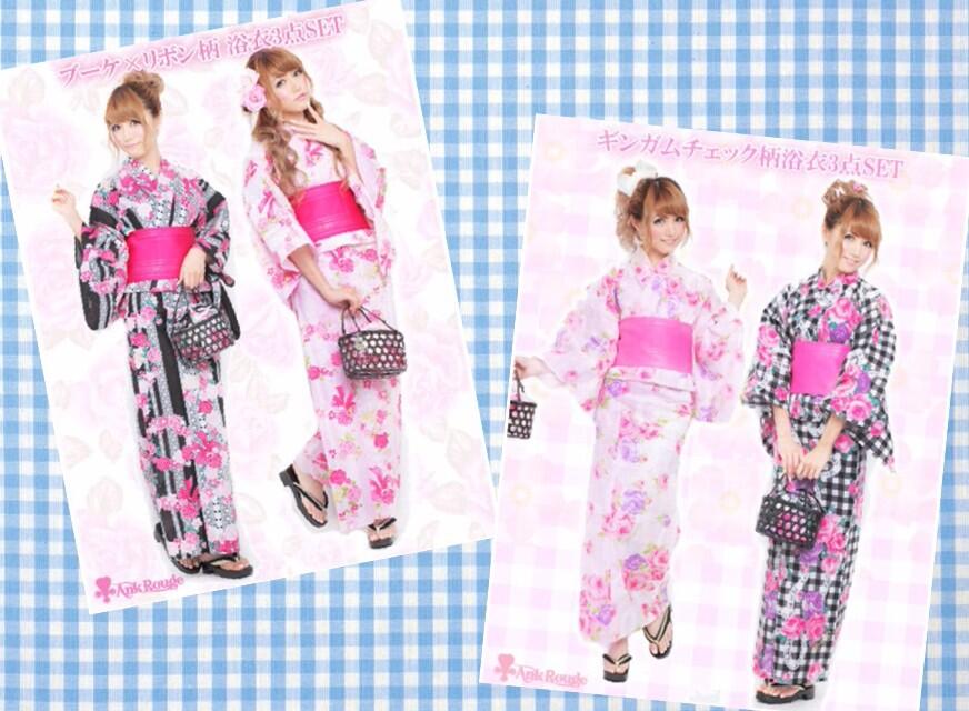 おかりえ 松岡里枝 ブログを更新しました Ank Rougeの浴衣 ブーケ 天使 ギンガム 先行販売スタート 今年の浴衣も めっちゃかわいいです Http T Co El6yw3z45q Http T Co S0wjtnuxzl Twitter おかりえ 松岡里枝 ブログを更新しました Ank Rougeの浴衣 ブーケ 天使 ギンガム 先行販売スタート 今年の浴衣も めっちゃかわいいです Http T Co El6yw3z45q Http T Co S0wjtnuxzl Twitter