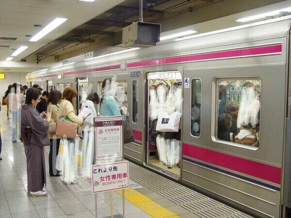 رابط دائم للصورة المُضمّنة