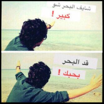 AbdullahYousef6's tweet photo. http://t.co/6ghreU6Nms