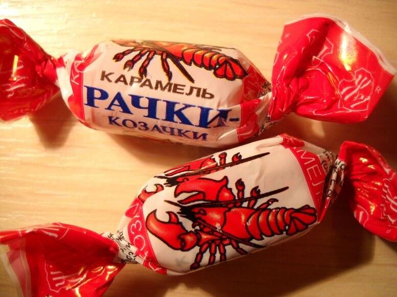 Открытки я твоя конфетка, про