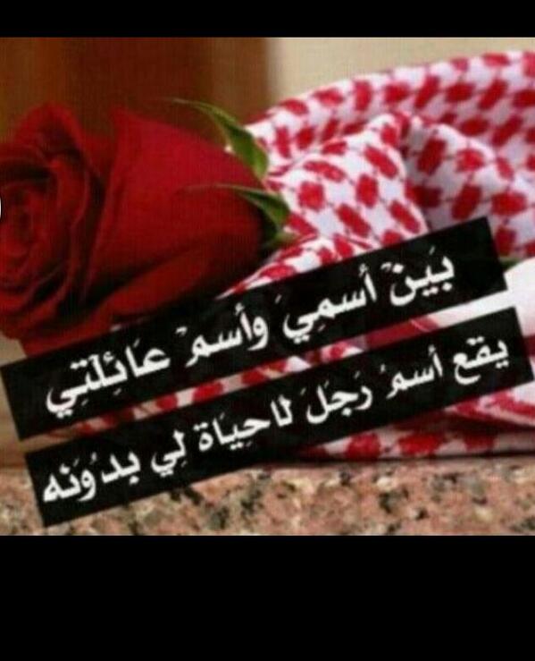 Rano_sendi's tweet photo. http://t.co/XTEpHA0q5R