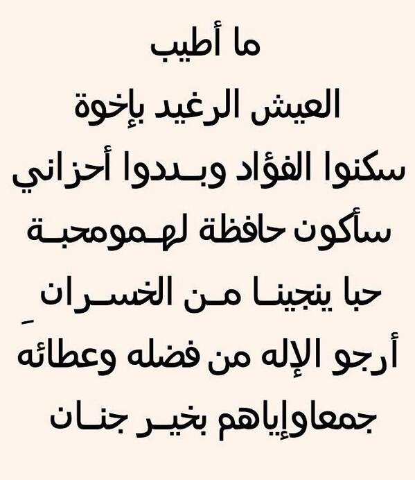 Rano_sendi's tweet photo. http://t.co/yBZyGSCDu8