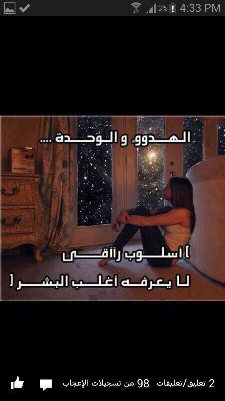Rano_sendi's tweet photo. http://t.co/lxSMJppmUL