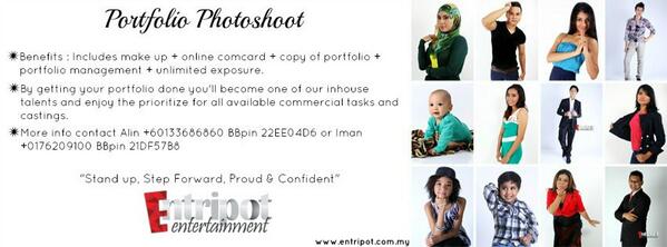 Entripot_Ent tweet picture