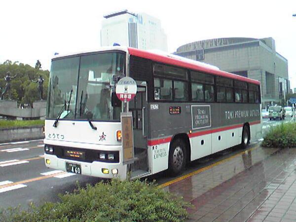 東鉄バスの写真を流してtlを多治見にする 東鉄バスの写真を流してtlを多治見にする