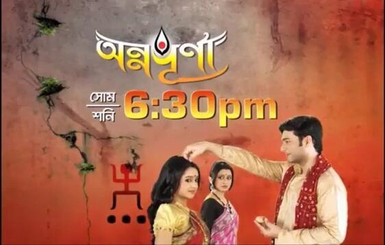 durgesh nandini etv bangla serial durgesh nandini etv bangla serial