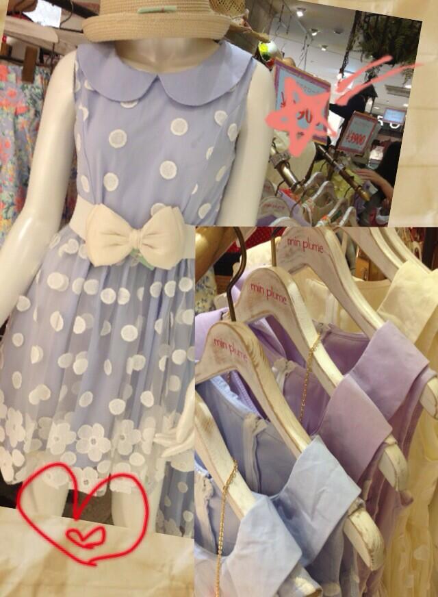 Min Plume そして ミンプリュムっぽい可愛いらしいワンピース O ドットなんだけど 下の裾はお花の刺繍 ベルト巻いてもっとキュートに着れますよ 丸襟だから ガーリーな感じです 4 095円 パープル ブルー ホワイト Http T Co Qk2vuxns9m