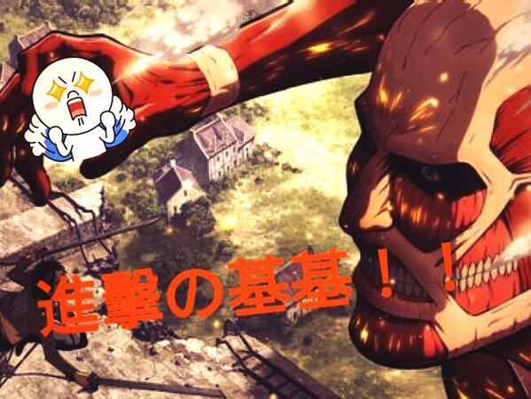 rubylu1102's tweet image. 進擊的基基&amp;gt;0&amp;lt;((我快瘋了~