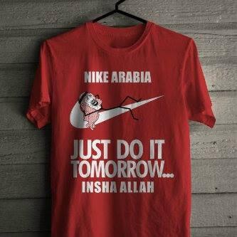 A rayas lanzar Acumulación توییتر \ Arie Amaya-Akkermans در توییتر: «Nike Arabia...  http://t.co/imPwnQuTcL»