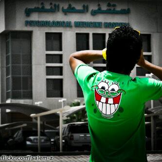 abdlazyz's tweet photo. PIN:273C9BA5 http://t.co/rQJeJnioDz