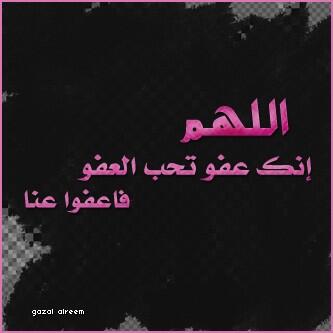 frrf11 tweet picture