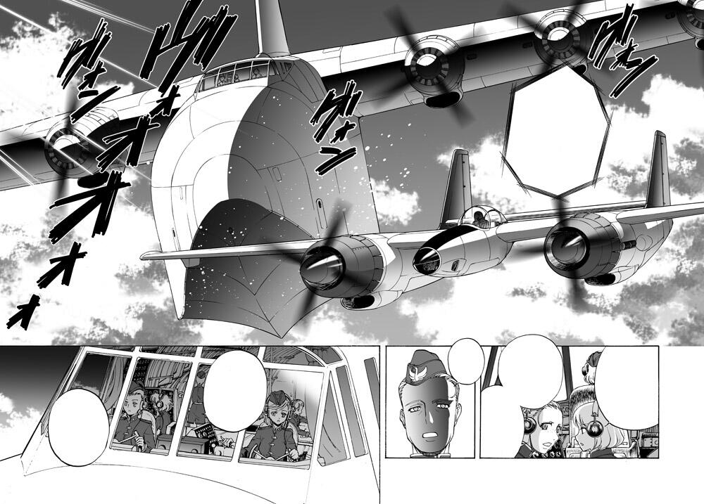 松田未来 夜光雲のサリッサ 単行本第6巻3 13発売 V Twitter 新連載 画楽の杜http T Co Hcloup7lngにて 極光ノ銀翼 第1話 天女 空に知ろしめす 公開中です オーロラの超巨大飛行艇 マザー グース はハワード ヒューズの建造した飛行艇が原型です 乗組