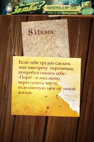 a_samogin's tweet photo. Шаг навстречу переменам! http://t.co/VPKhKyhLkM http://t.co/8dTJkMC8kG