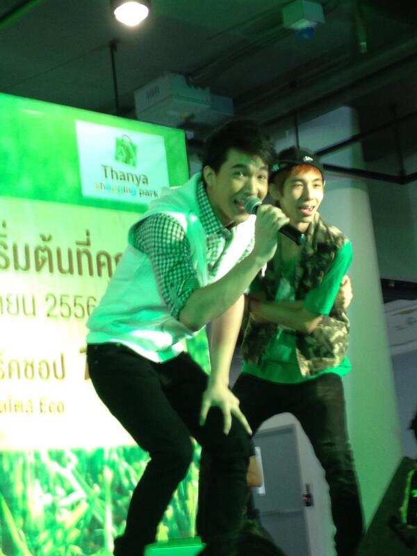 ภาพลิงค์ที่แปะไว้