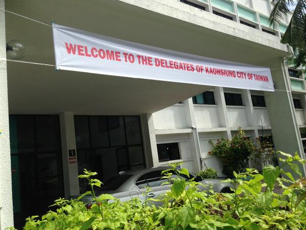 MaleCitiCouncil's tweet photo. Taiwan ge vafudha @MaleCitiCouncil  eku  bahdhal vun at Dharubaaruge http://t.co/GgbxDNQiGN