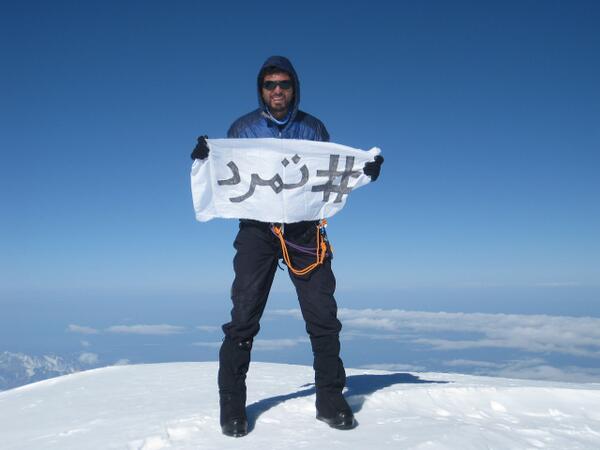 omarsamra's tweet photo. #تمرد من اعلي قمم العالم 

 ... شير يا مصريين http://t.co/oL9ErDyNoV