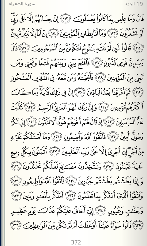 q1434q2 tweet picture